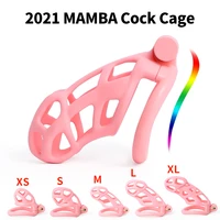 2021 pink mamba cage set lightweight custom curved male chastity device kit penis ring cock ring cages trainer belt sex toys