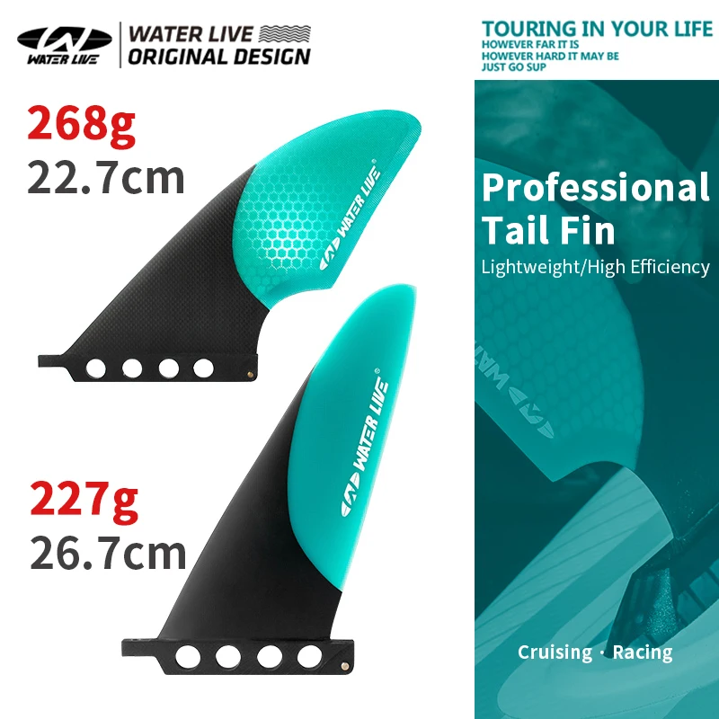 WATER LIVE Pro Racing Cruise Tail Fin 8.9in/10.5in Ultralight Fish Fin High Strength Portable Paddle Board Tail Rudder 2 Styles