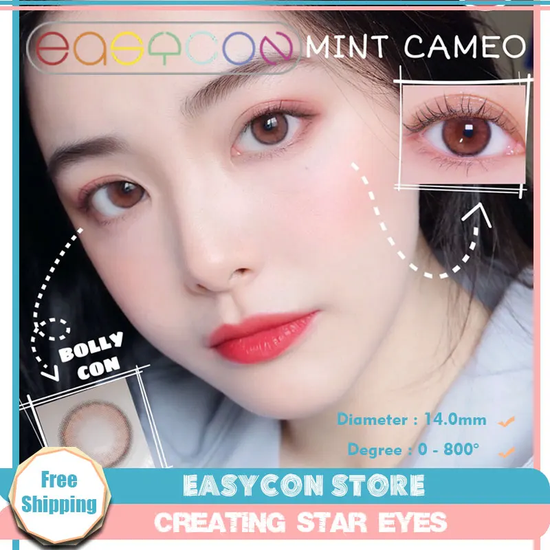 EASYCON Цвет ed контактные линзы для глаз Фул косметический Con небольшой эксклюзивный