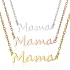 Мода I Love Mama ожерелье с буквами из нержавеющей стали для мамы и ребенка, ключицы цепь Кулон Колье женские ювелирные изделия подарок на день матери