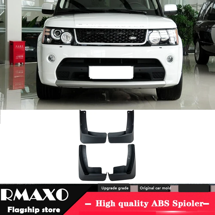 

Для Land Rover Range sport 06-13 Брызговики передние с цветом и задним брызговиком крыло брызговиков модифицированное специальное