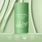 Маска для удаления черных точек, увлажнения и отбеливания пор