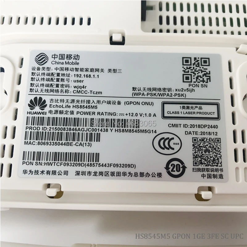 Оригинальный Новый Hua wei HS8545M5 wifi gpon onu ONT 1GE + 3FE VOICE WIFI USB Английский firmwarem модем FTTH