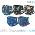 10 шт., одноразовые маски для детей, с мультяшным принтом