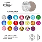 Кристальные Маленькие стразы CTPA3bI SS6, 1440 шт., стеклянные микробусины для маникюра, украшения для ногтей, подвески сделай сам, аксессуары для дизайна ногтей