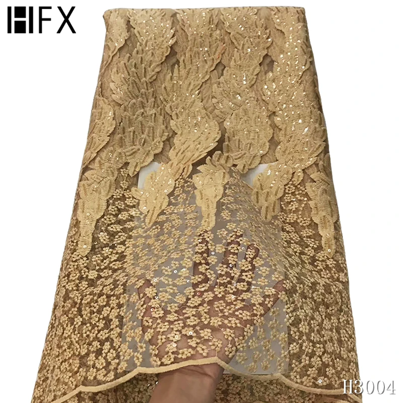 Французское кружево ткань Тюль блесток вышитое французское украшенное бисером