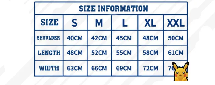 Свитшот с капюшоном для мужчин и женщин милое худи Тоторо в стиле Харадзюку