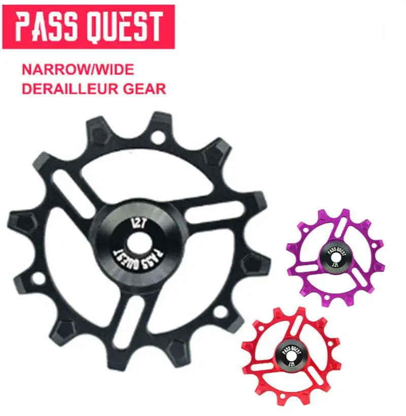 Подшипник для горного велосипеда 12T jockey wheels PASS QUEST Горный алюминиевый задний