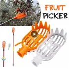 Инструмент для сбора фруктов, универсальная пластиковая головка для сбора фруктов в саду, пластиковое устройство для сбора фруктов в теплице, садовые аксессуары