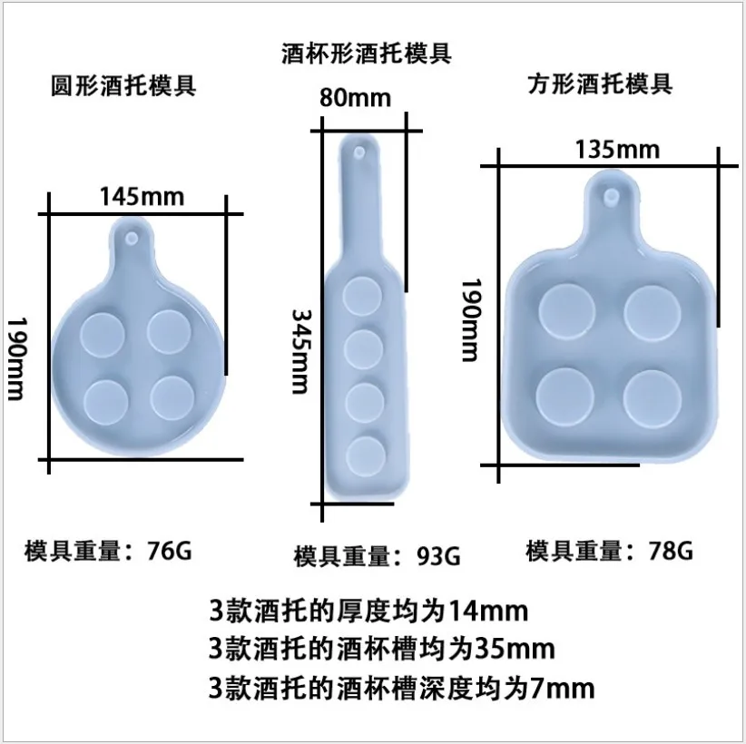 Новая прозрачная силиконовая форма из смолы декоративное ремесло стеклянный