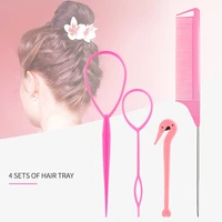 hair tail tools pack hair loop tool set with braid tool hair rubber bands remover cutter rat tail braiding comb for hair styling