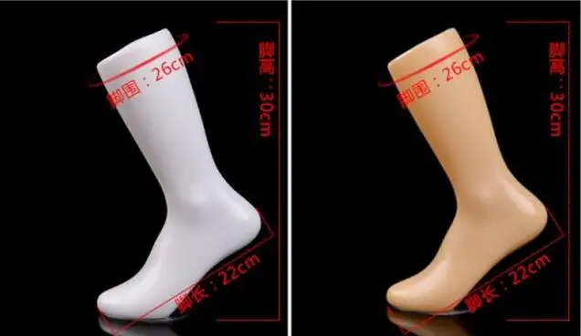 Оптовая продажа глянцевый женский манекен носков 30*22 см белого цвета с базовым