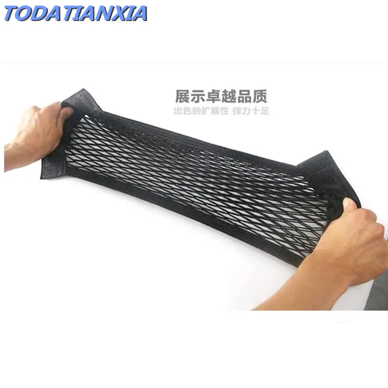 Car Back Rear Trunk Seat Storage Bag FOR duster renault toyota rav4 ford honda civic nissan teana j32 ix25 camry 50 Accessories |