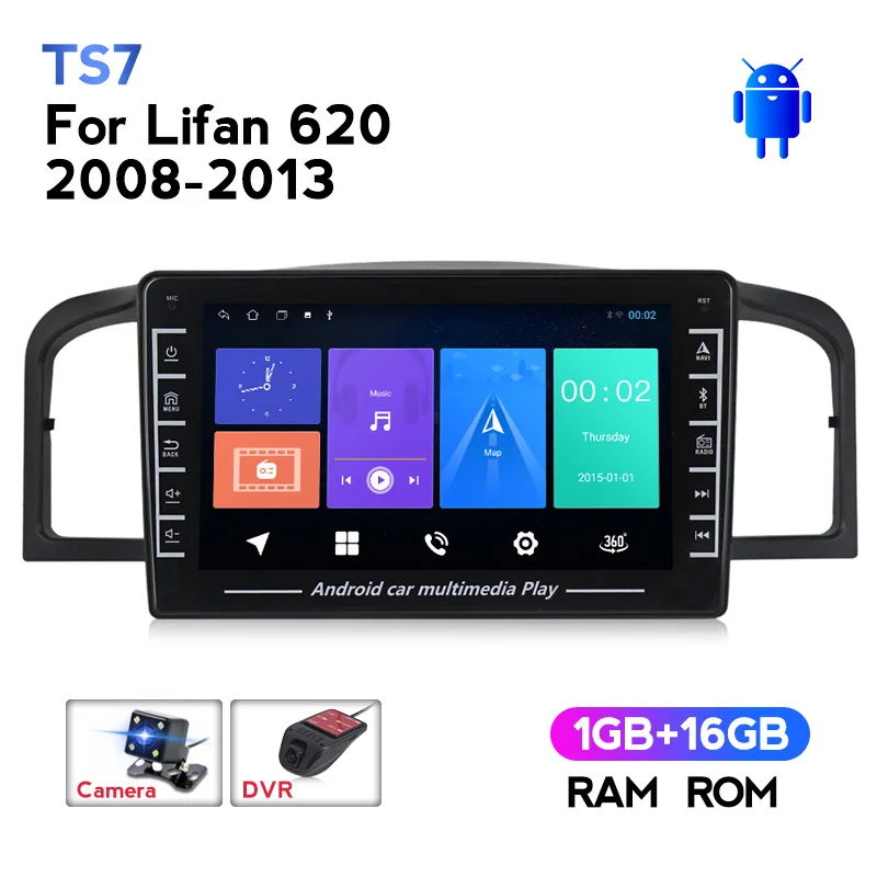 

Автомобильная аудиосистема Android автомобильный мультимедийный плеер навигация HD для Lifan 620 2008-2013 GPS навигация поддержка Carplay камера DVR SWC