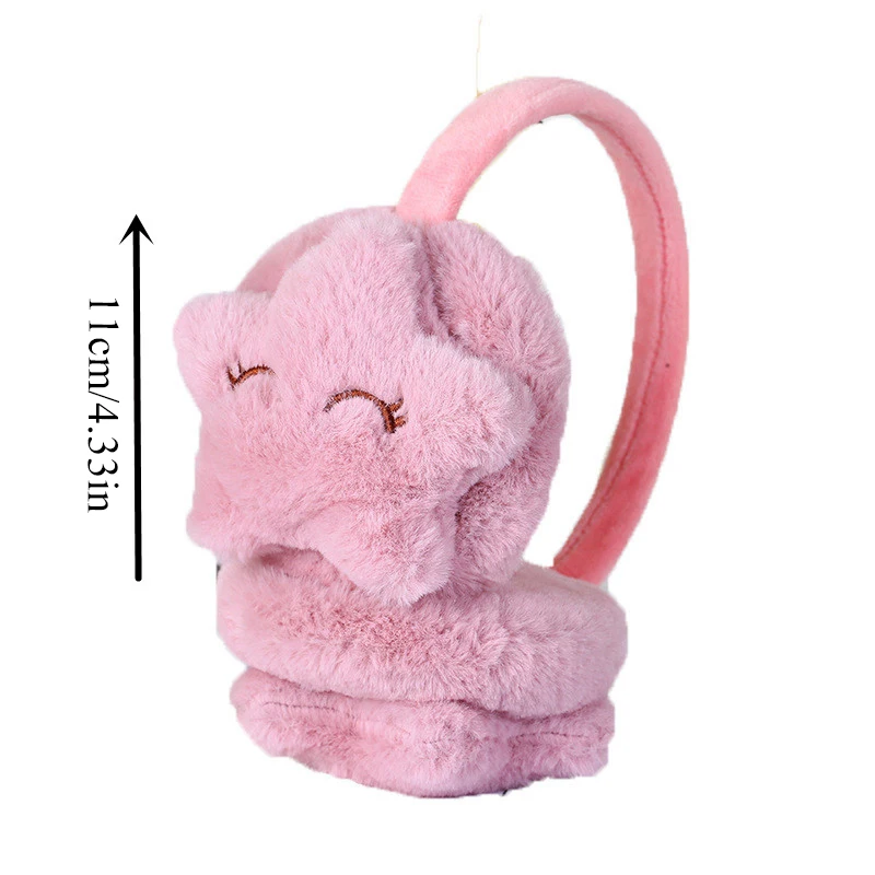 Наушники Детские зимние плюшевые со звездами |