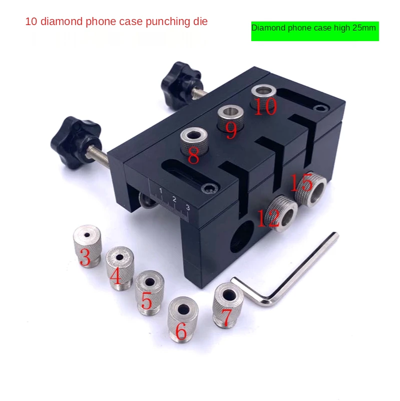 

3 in 1 Hole Drilling Locator Tool Kit Drill Guide Jig Woodworking Tool For Furniture Fast Connecting