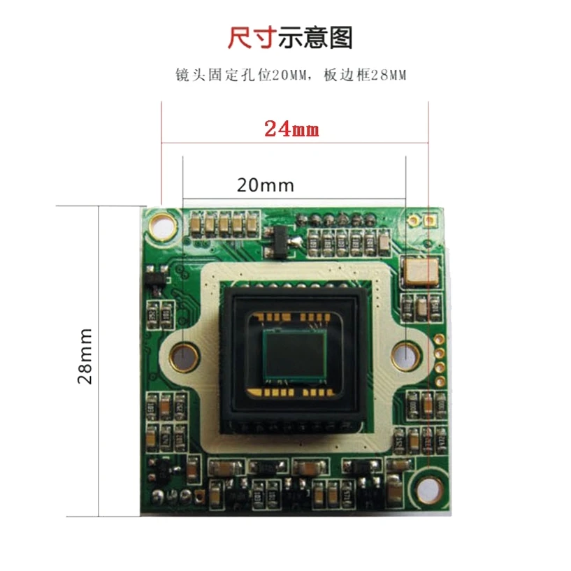 HD 800 line 4140 + 673 материнская плата CCD триггер камера наблюдения ультра-низкое