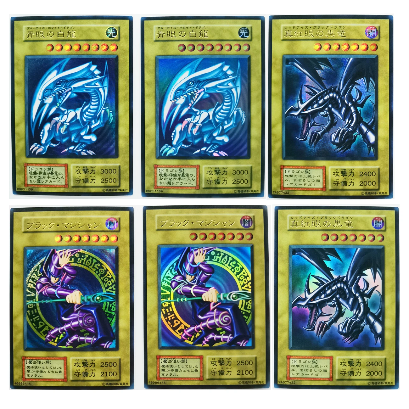 Yu-Gi-Oh! Голубыми глазами Белый Черный Дракон маг SR японские игрушки "Сделай
