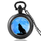 Черные классические кварцевые карманные часы с изображением волка под луной и кабошоном, антикварные мужские и женские часы с кулоном и ожерельем, подарки