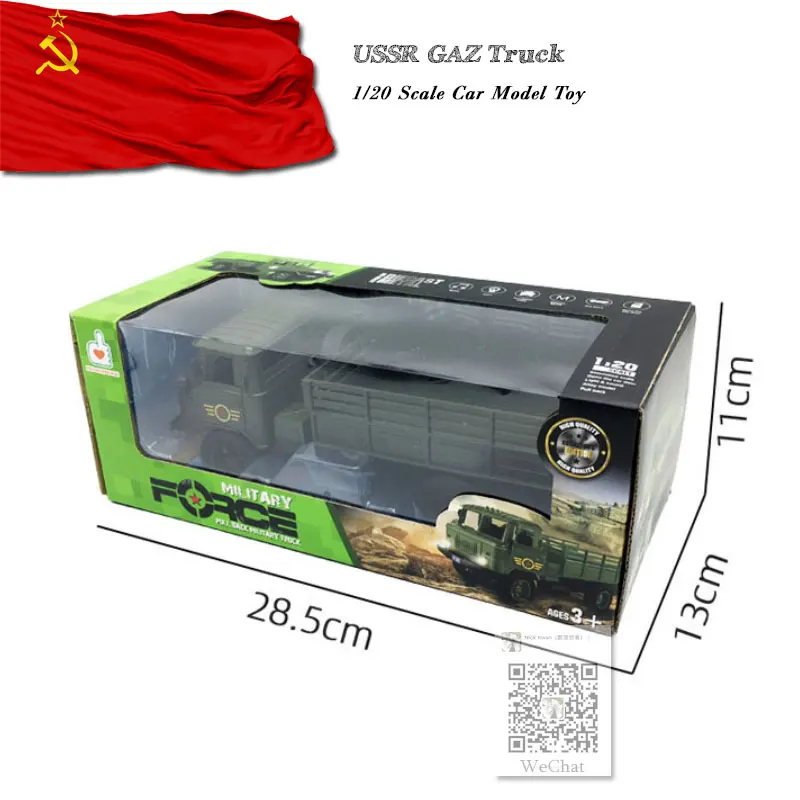 1/20 масштабная модель автомобиля, игрушки Второй мировой войны, GAZ, грузовик, звук и светильник, литая под давлением, металлическая модель автомобиля, игрушка для коллекции, подарка, детей