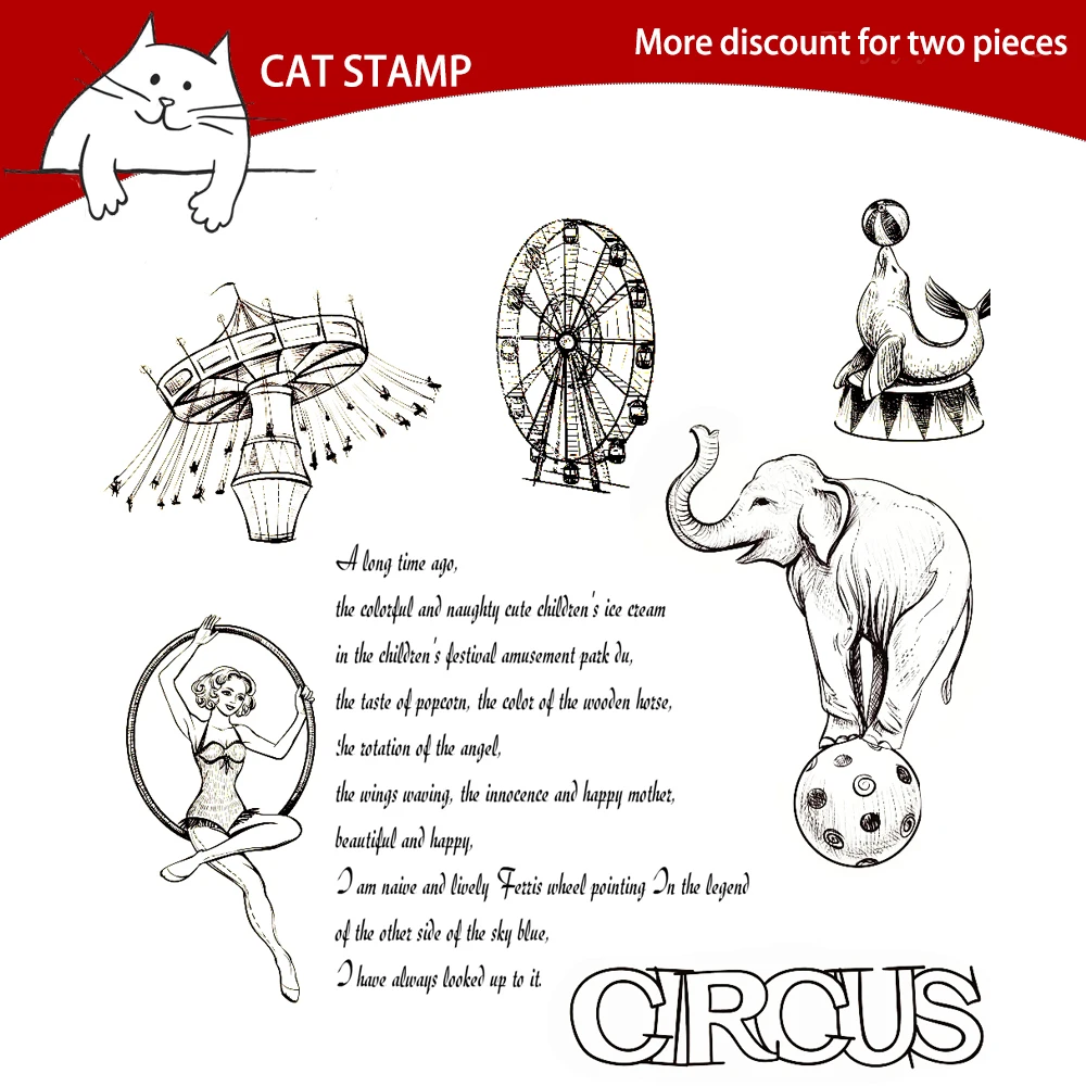 Цирковые прозрачные штампы для скрапбукинга изготовления открыток фотоальбомов