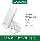 Беспроводное зарядное устройство OPPO AirVOOC 45 Вт для поиска серии X3, оригинальное вертикальное Беспроводное зарядное устройство