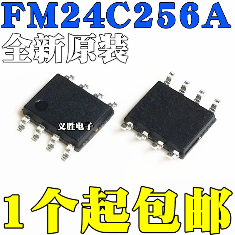 Оригинальный программатор FM24C256 FM24C256A-SO-T-G SOP8 IC chip 5 шт. | Электронные компоненты и