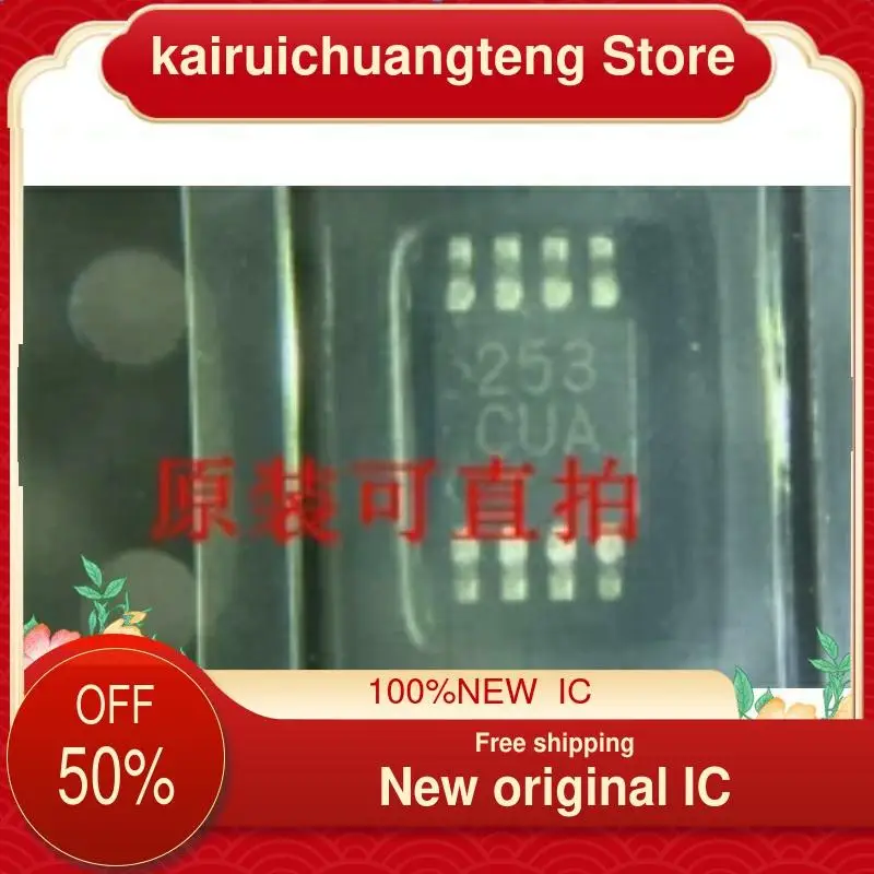 

10-200 шт MAX253CUA 253CUA MSOP-8 новый оригинальный IC