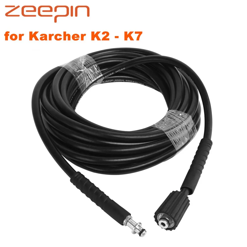 Шланг для автомойки высокого давления Karcher k2 k7 чистящий шланг 6 / 8 10 м|Водяные