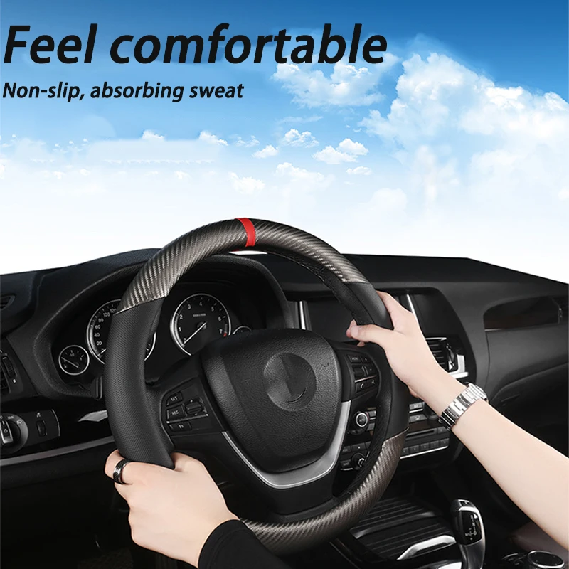 Чехол рулевого колеса автомобиля углеродное волокно цвет блок ручка Крышка
