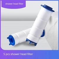 5 pcs shower head filter