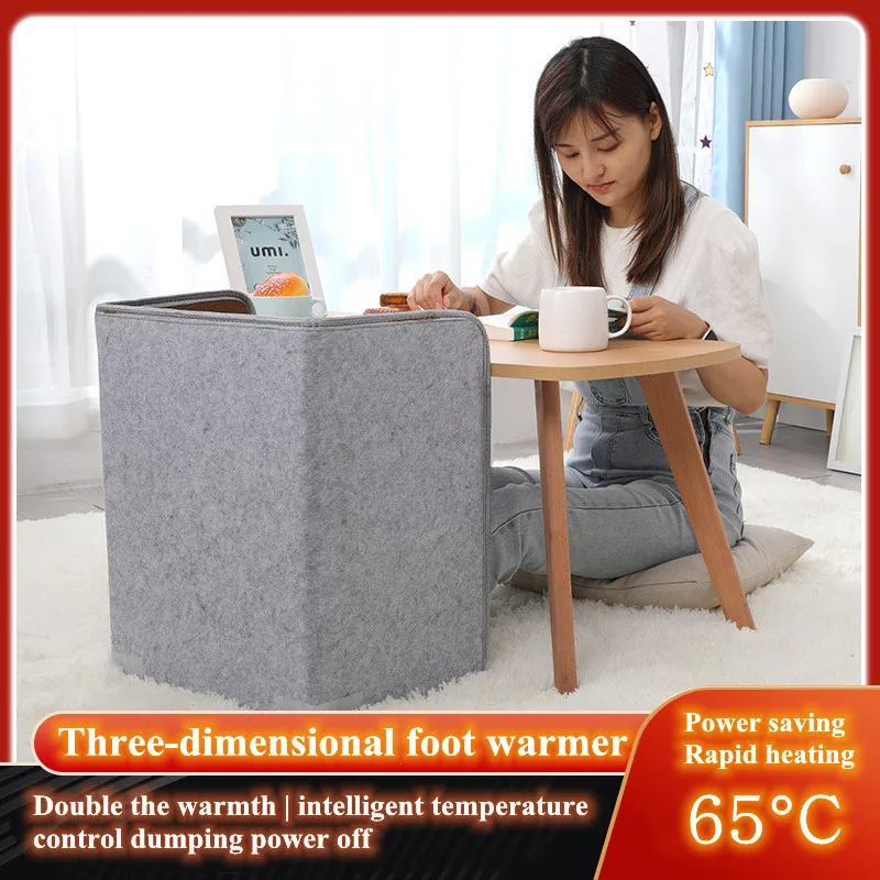 

Winter Folding Heater Portable Adjustable Feet Warming Pads Three-dimensional Foot Warmers Home Office Electric Heated Warmer