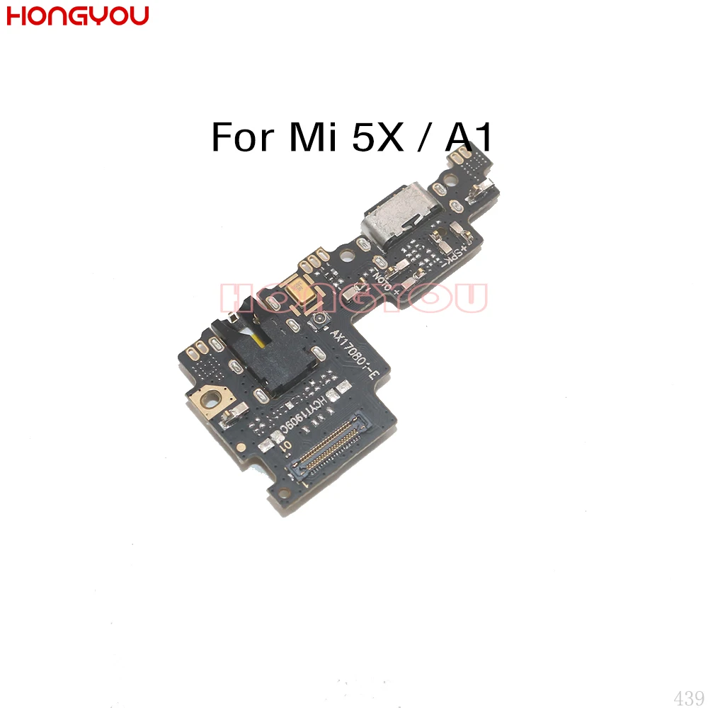 Зарядная док станция с USB разъемом и штекером|Шлейфы для мобильных телефонов| |