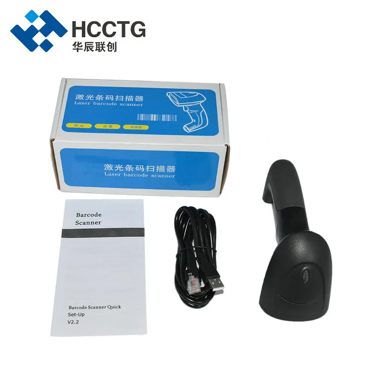 Портативный лазерный сканер штрих-кода 1d USB RS232 PS/2 (HS-6100) | Компьютеры и офис