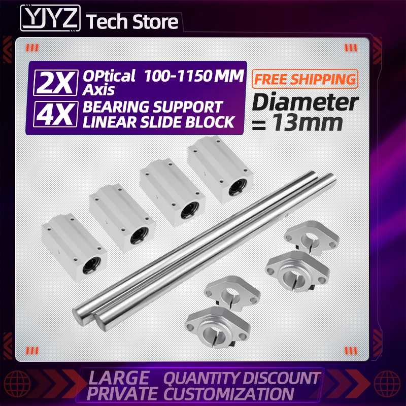 

High-precision optical axis guide D=13mm L-100-1150mm with 4PC SC-13LUU aluminum alloy slider + 4pc SHF bearing support for CNC