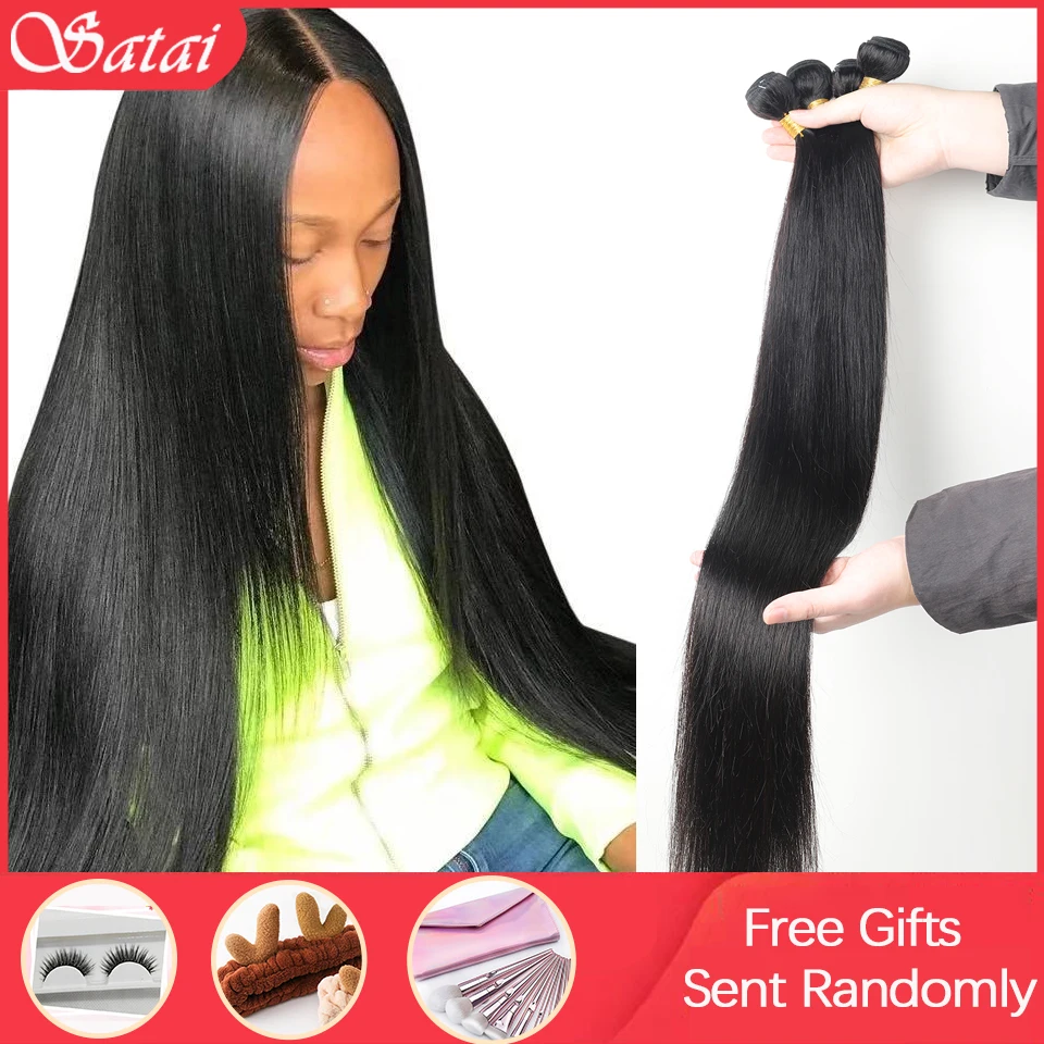 Satai прямые пучки волос бразильские 100% человеческие 30 дюймов 32 34 36 Remy Волосы|Пряди