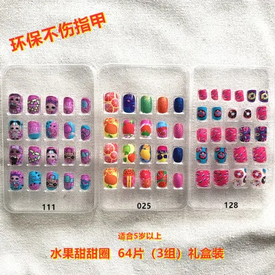 Детские накладные ногти товары для ногтей самоклеящиеся накладки студентки