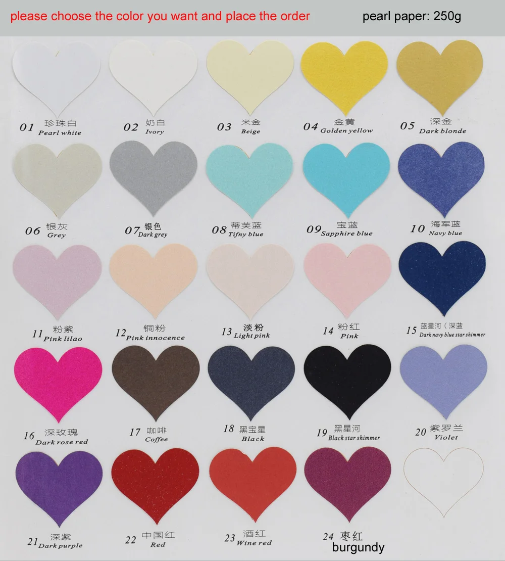 Фиолетовые пригласительные приглашения с лазерной огранкой лентой 20 + цветов на