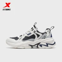 xtep mens cotton shoes sports shoes mens winter new 2021 authentic casual shoes warm mens fashion running shoes