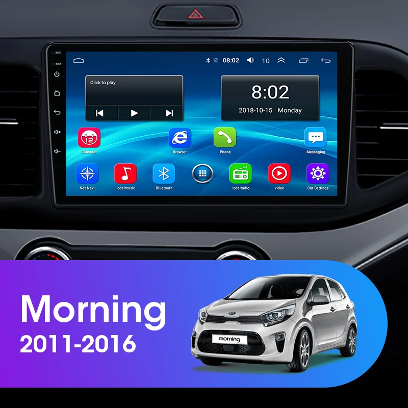 JMCQ для KIA PICANTO Morning 2011 2016 автомобильный Радио RDS Мультимедиа Видео плеер 2 din Android 8 1