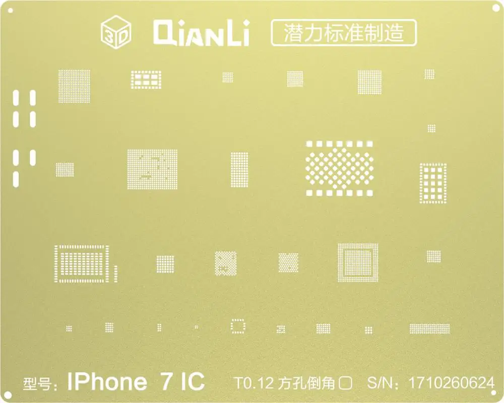 7G 3D Bga Stencil QianLi BGA трафарет 3D паз для телефона 6 7 8 X NAND cpu power IC материнская плата - Цвет: 7G 3D Bga Stencil