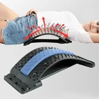 Магнитный массажер для спины, растягивающее устройство для шеи, Массажная подушка для шейного отдела позвоночника, корректор поддержки позвоночника, облегчение боли