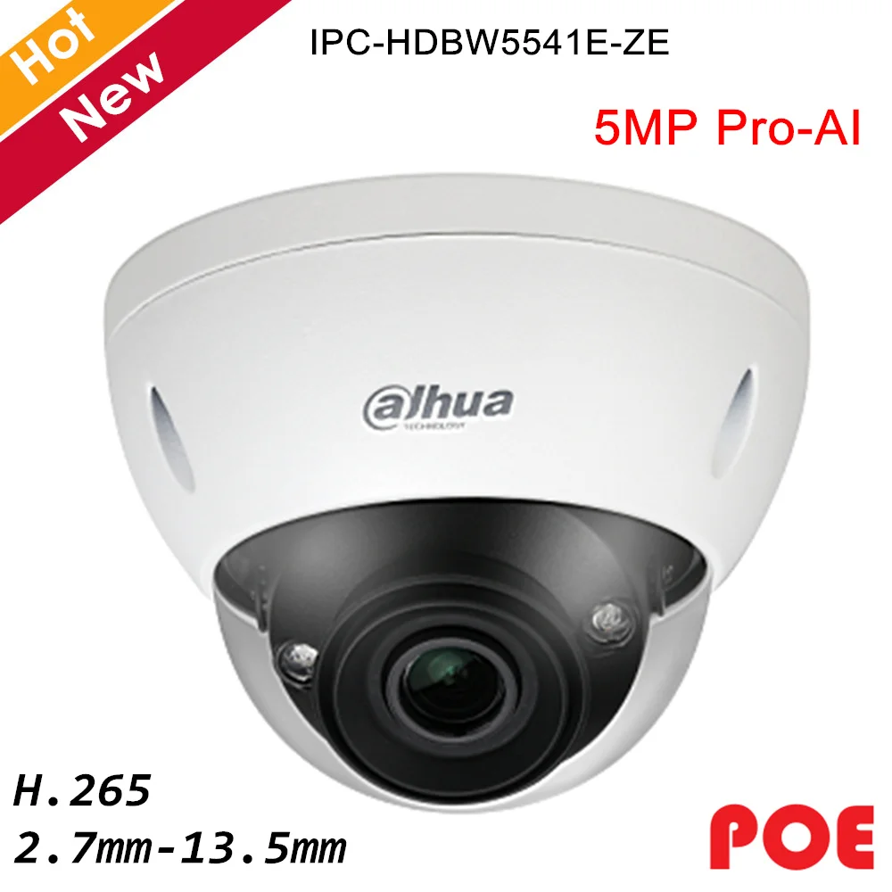 Сетевой видеорегистратор Dahua Горячая Pro AI серии 5MP IP Камера POE H.265 2 7 мм 13 5