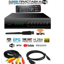 Термоприемник DVB T2 T26 DVB-T2 и dvb-c Поддерживает MPEG4 H.264 youtube wifi адаптер av hdmi металлический чехол
