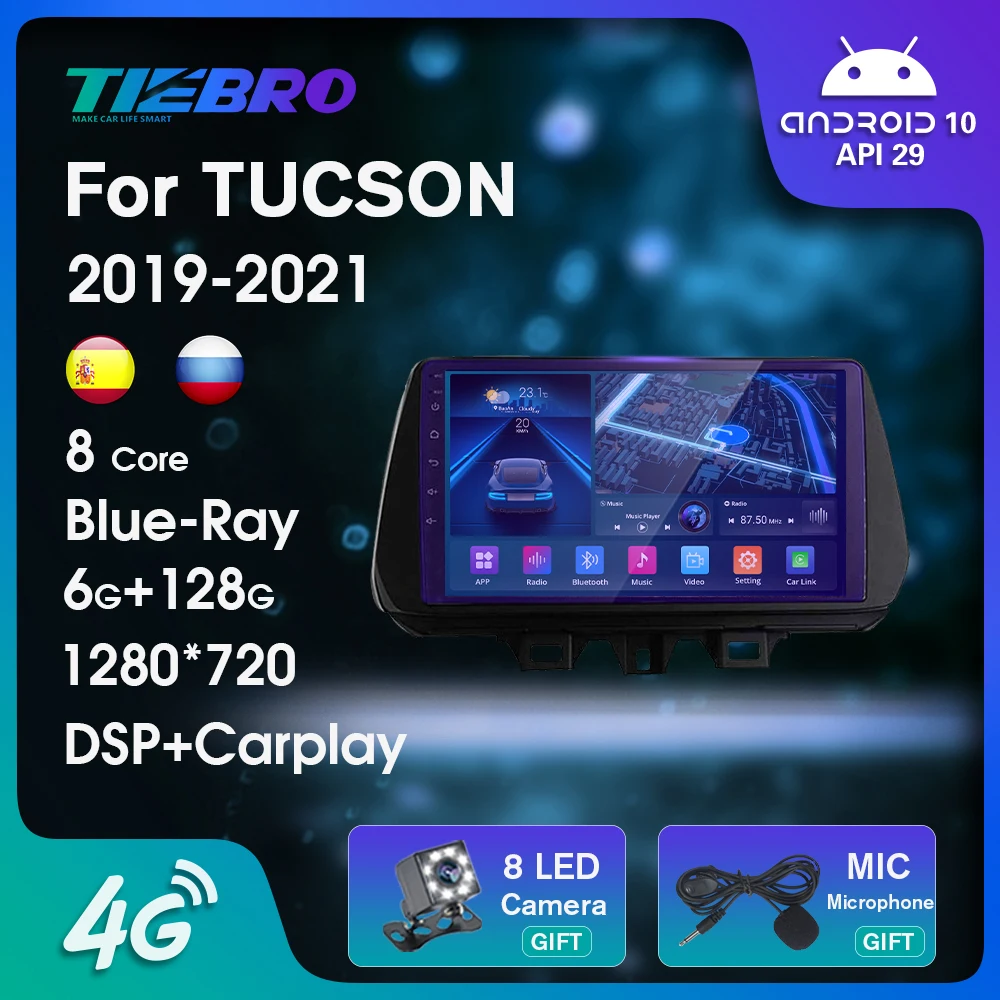 Обновленная Автомагнитола Blu-Ray IPS QLED для Hyundai TUCSON 201-2021 2DIN Android 10 GPS-навигация