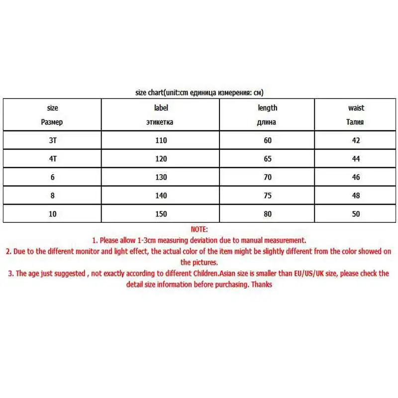 Леггинсы для девочек 3 10 лет на флисе|Брюки| |