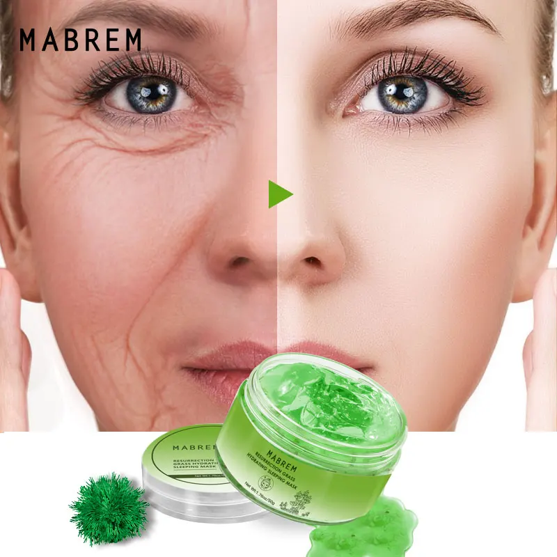 Растительная увлажняющая маска для лица MABREM Антивозрастная отбеливающая уход за
