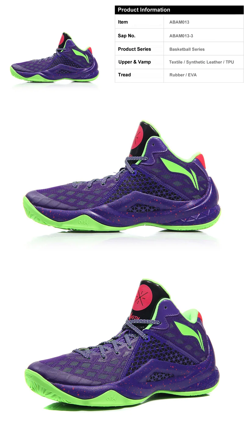 Li-Ning мужские все в команде 4 Уэйд профессиональные баскетбольные кроссовки Подушка дышащая подкладка облако Спортивная обувь Кроссовки ABAM013 XYL290