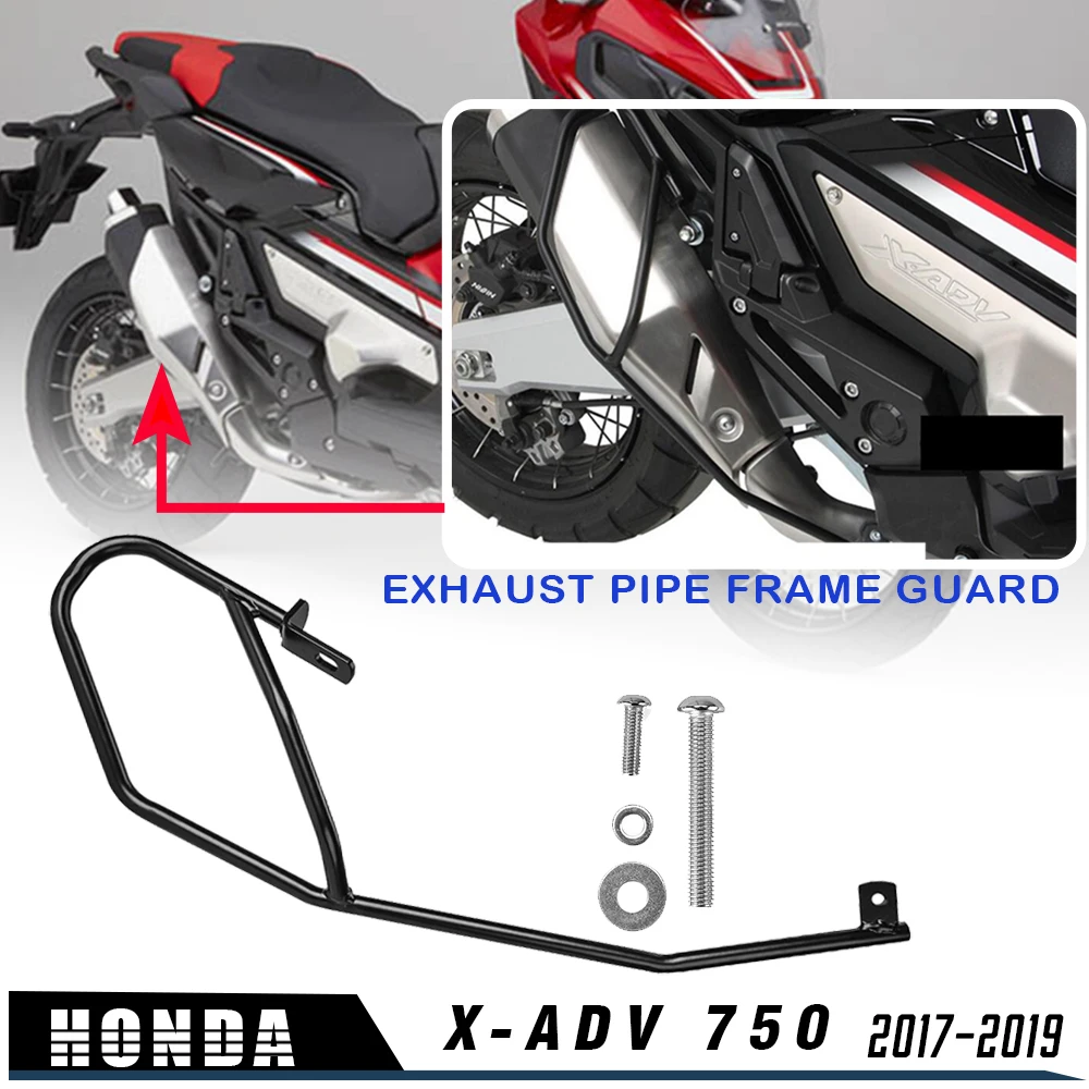 Мотоциклетные аксессуары Противоударная панель защита выхлопной трубы бампер