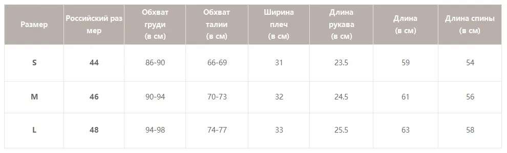 Simplee полосатый многоцветный свитер пуловер Тонкий ретро вязаный женский свитер корейский